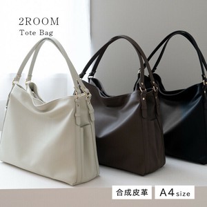 Tote Bag Room
