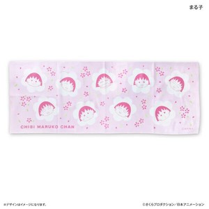 Tenugui Towel Tenugui
