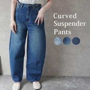 立体バルーンサス付きデニムパンツ バレルレッグジーンズ 2025春夏【即納】