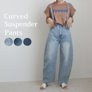 立体バルーンサス付きデニムパンツ バレルレッグジーンズ 2025春夏【即納】