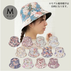 【予約販売】リバーシブル花柄ハットMサイズ