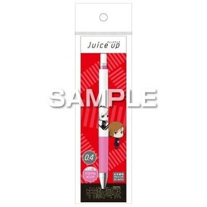ヒサゴ 呪術廻戦 ジュースアップ/釘崎野薔薇 HH3643