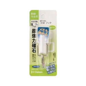 大仙　額縁金具　マグネット金具　HMフック　ホワイト　32N04013408