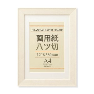 大仙　OA額　ブント　画用紙8切　ホワイトウッド　33T01132401