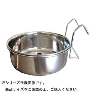 デュラペット ハンガーボウル S 311923H