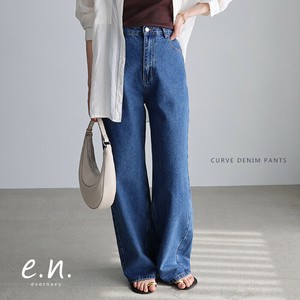カーブ デニム パンツ