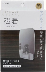 Bath Item