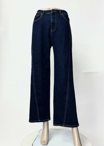 Denim Full-Length Pant Wide Pants [S/S NEW]