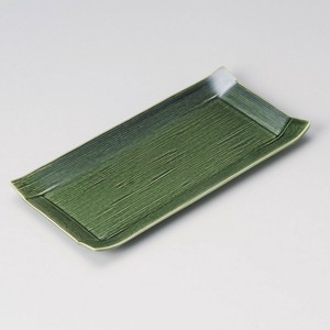 織部コヨリ長皿(中)24.5cm 美濃焼 和食器 日本製