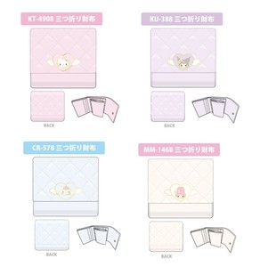 Sanrio Trifold Wallet