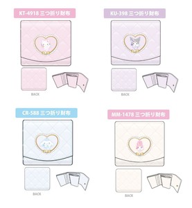 Sanrio Trifold Wallet