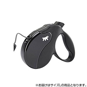 ferplast(ファープラスト) アミーゴコード L 5m ブラック&ブラック 75730017