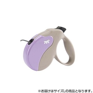 ferplast(ファープラスト) アミーゴコード L 5m グレーベージュ&バイオレット 75730019
