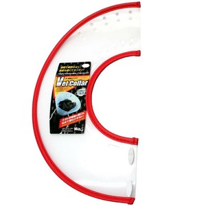 FANTASY WORLD　犬・猫用ラクラクペットカラー　VET Collar(ベットカラー)　XSサイズ　レッド・VC-0R