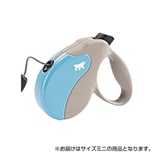 ferplast(ファープラスト) アミーゴコード ミニ 3m グレーベージュ&ライトブルー 75700018