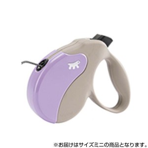 ferplast(ファープラスト) アミーゴコード ミニ 3m グレーベージュ&バイオレット 75700019