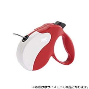ferplast(ファープラスト) アミーゴコード ミニ 3m レッド&ホワイト 75700022