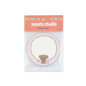 Sticky Notes Sticky Notes Circle