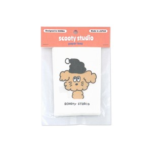 Flat Bag Small
