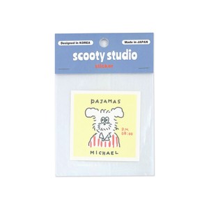 Stickers Die-cut
