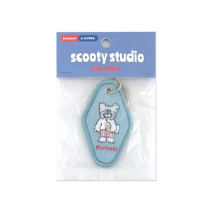 Key Ring