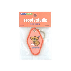 Key Ring