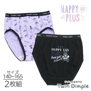儿童内衣 哥特风 2件每组 春夏