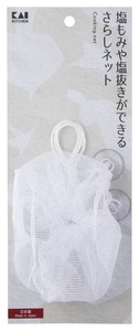 KAIJIRUSHI Cooking Utensil Kai Kitchen