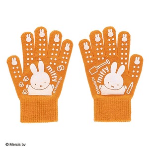 miffy ミッフィー　ミッフィーグローブ　 軍手 伸びる手袋　子供用　大人用
