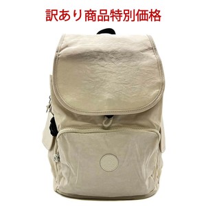 訳あり商品 新品未使用品 キプリング Kipling バックパック リュック CITY PACK K12147 W58 LIGHT SAND