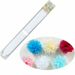 派对用品 L尺寸 白色