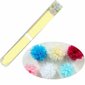 派对用品 L尺寸