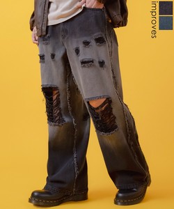 グラデーションフリンジダメージデニムパンツ