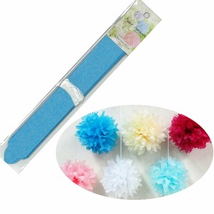 派对用品