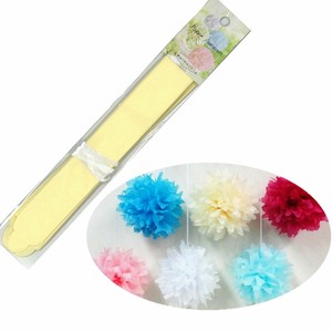 派对用品