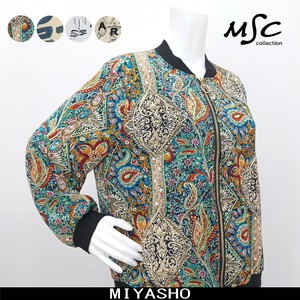 Blouson Jacket Design Casual Printed Blouson