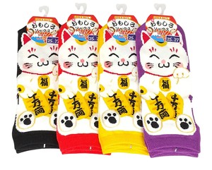 Ankle Socks Socks 10-pairs