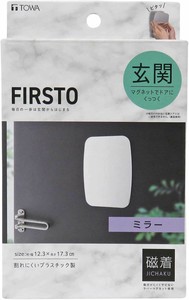 Fマグネットミラー 85765 東和産業