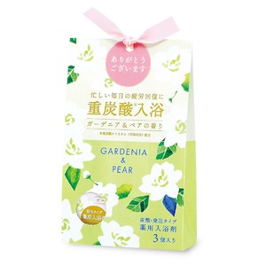 【4月中旬発売/先行受注】ウィズフローラ 重炭酸バスタブレット3Pセット[医薬部外品]【ギフト】