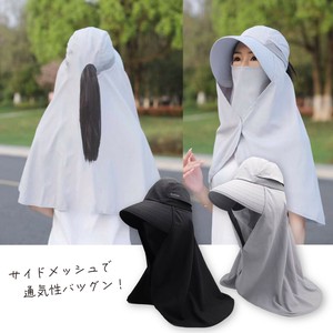 肩まですっぽり庭仕事ハット