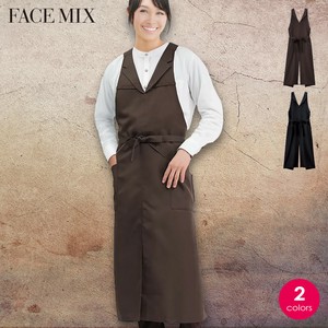 襟付き胸当てエプロン＜男女兼用＞FK7177