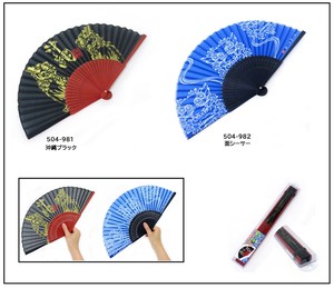 Japanese Fan Silk Folding Fan