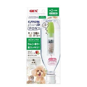 ［ジェックス］ピュアクリスタル ボトルにPON お口すこやか 1ヶ月 2個入