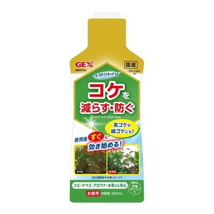 ［ジェックス］ベストリキッドW 300ml