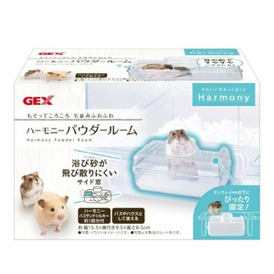 ［ジェックス］ハーモニーパウダールーム
