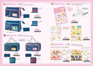 Office Item [Back-ordered Item]