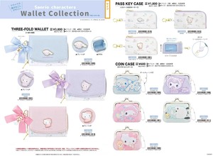 Sanrio Small Bag/Wallet Coin Purse [Back-ordered Item]