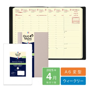 【QUOVADIS】クオバディス　2025年版 4月始まりダイアリー　"ビジネスプレステージ4"　週間バーチカル