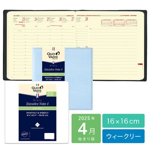 【QUOVADIS】クオバディス　2025年版 4月始まりダイアリー　"エグゼクティブノート4"　週間バーチカル