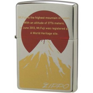 ZIPPO P・黄金富士